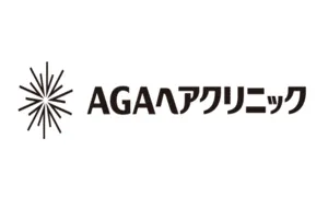 AGAヘアクリニックagaのロゴ