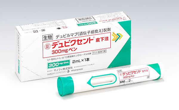 dupixent